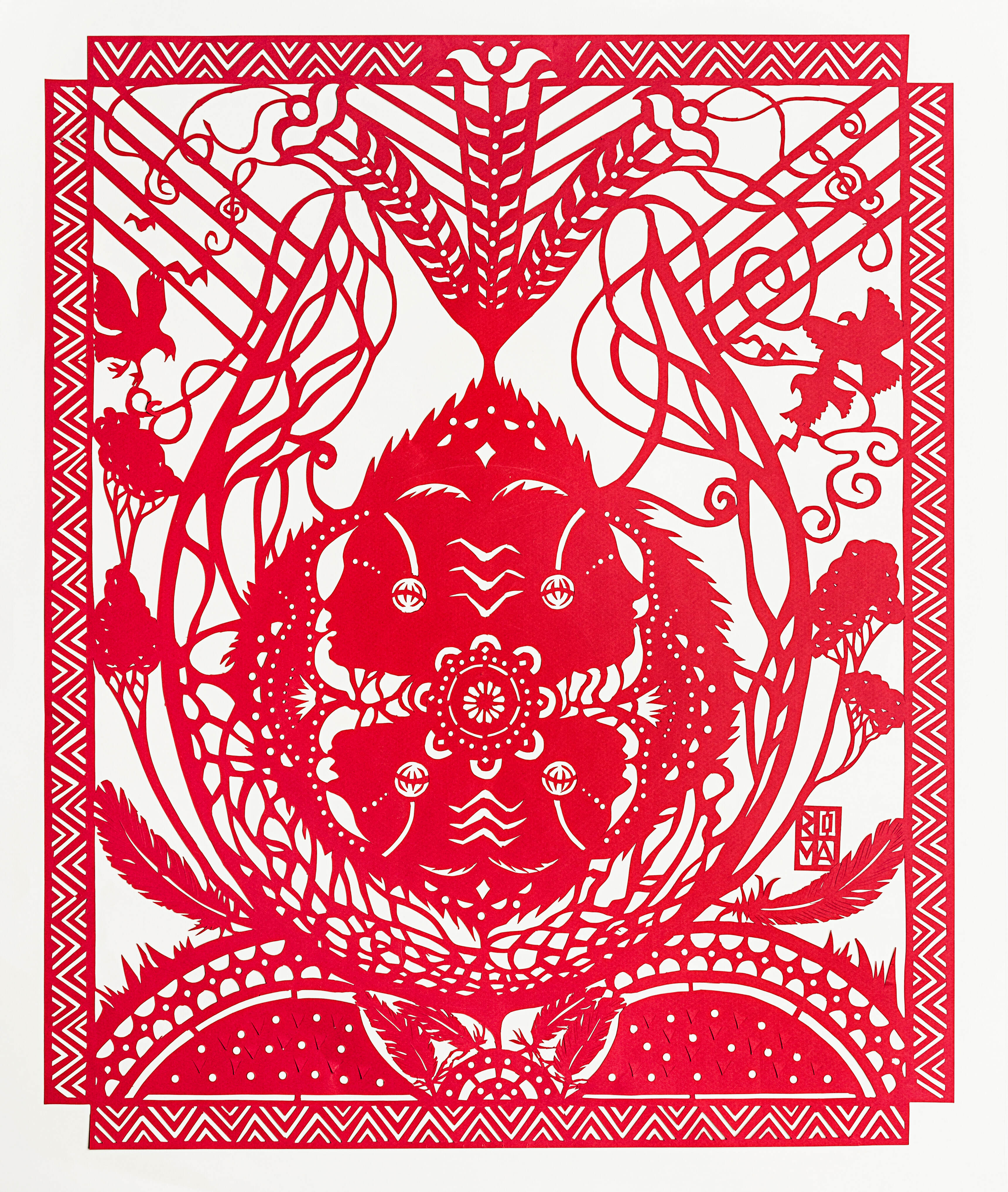 Flight from Chaos #2