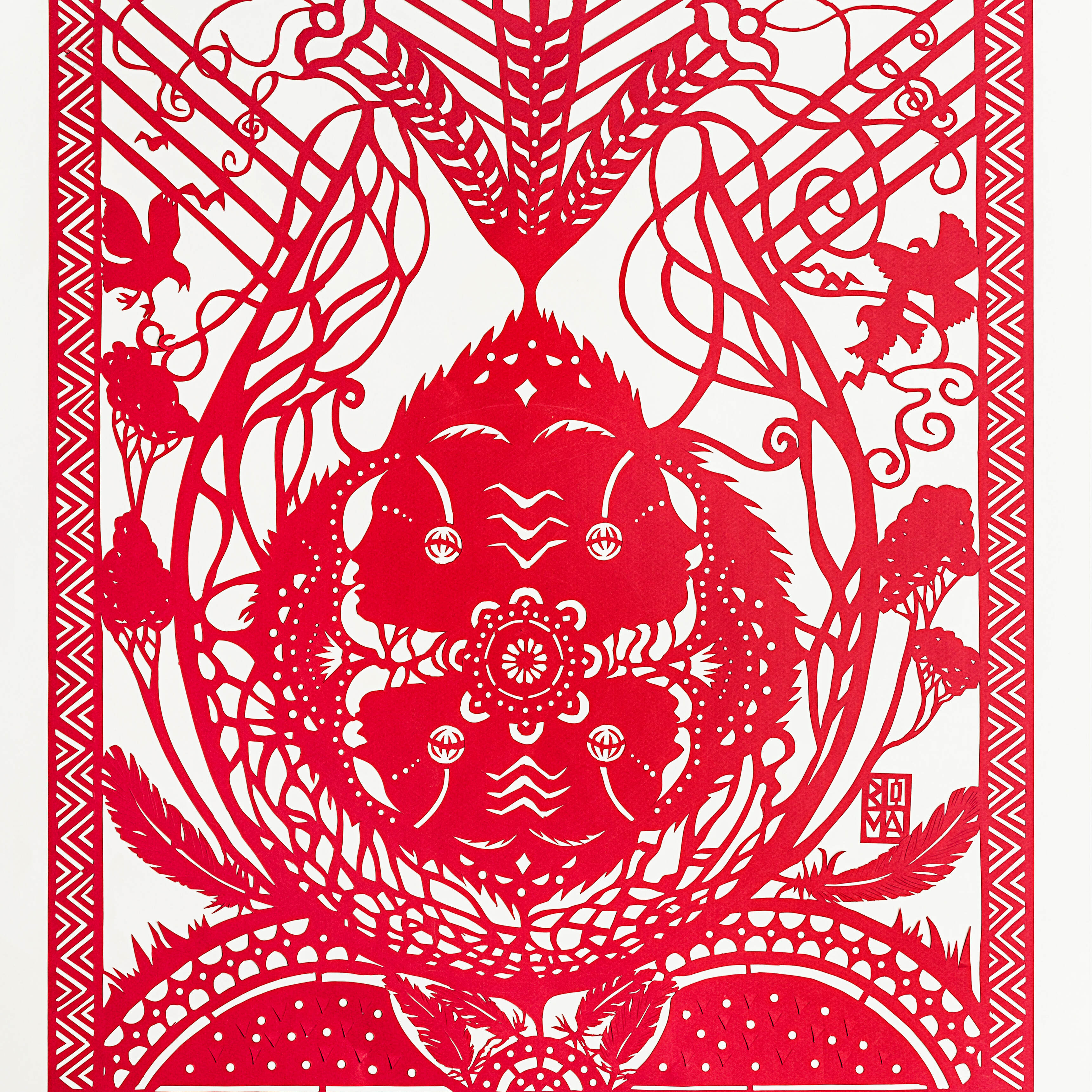 Flight from Chaos #2